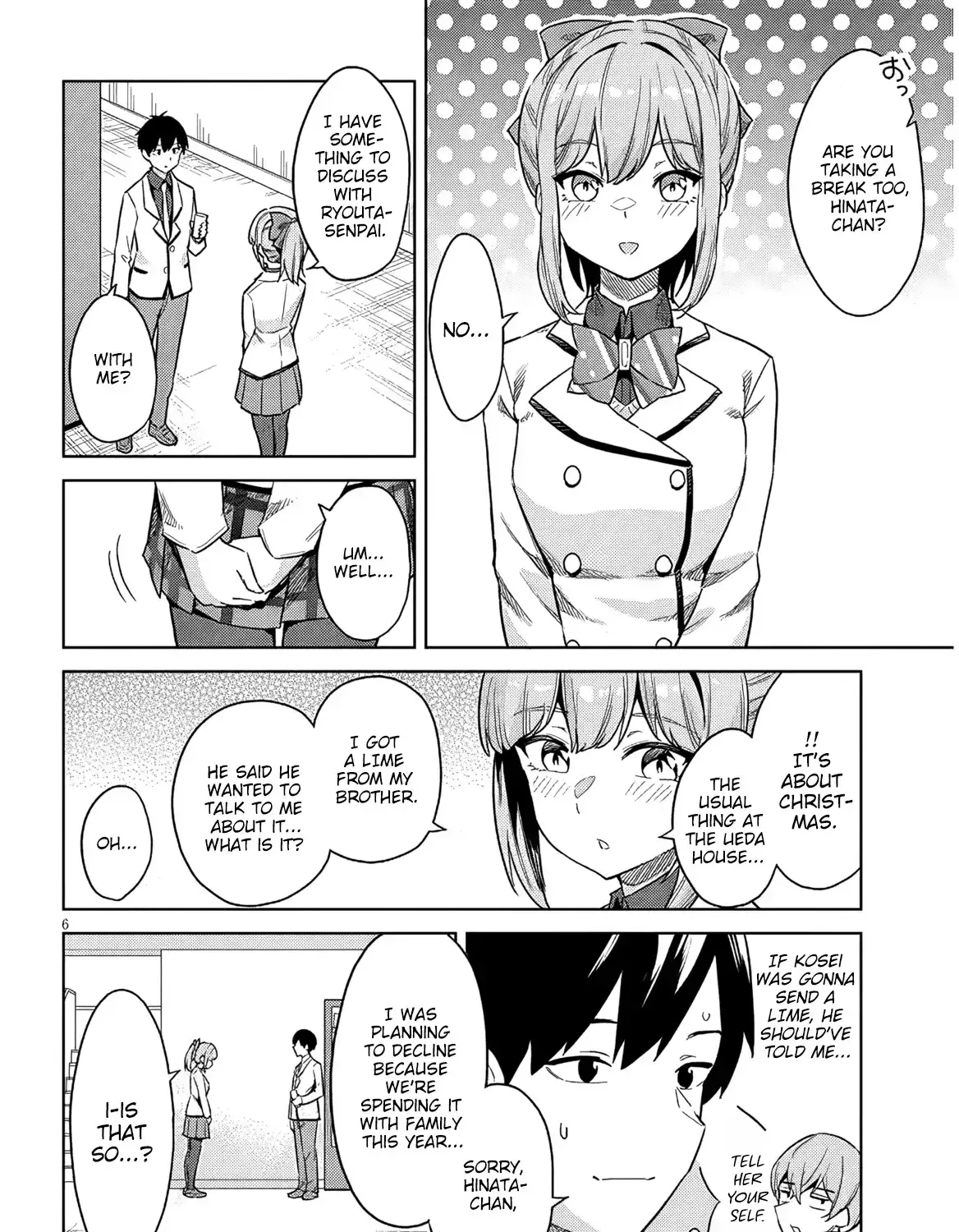 She was Actually My Stepsister.: Recently, the Sense of Distance Between Me and My New Stepbrother is Incredibly Close Chapter 27 page 13 - 