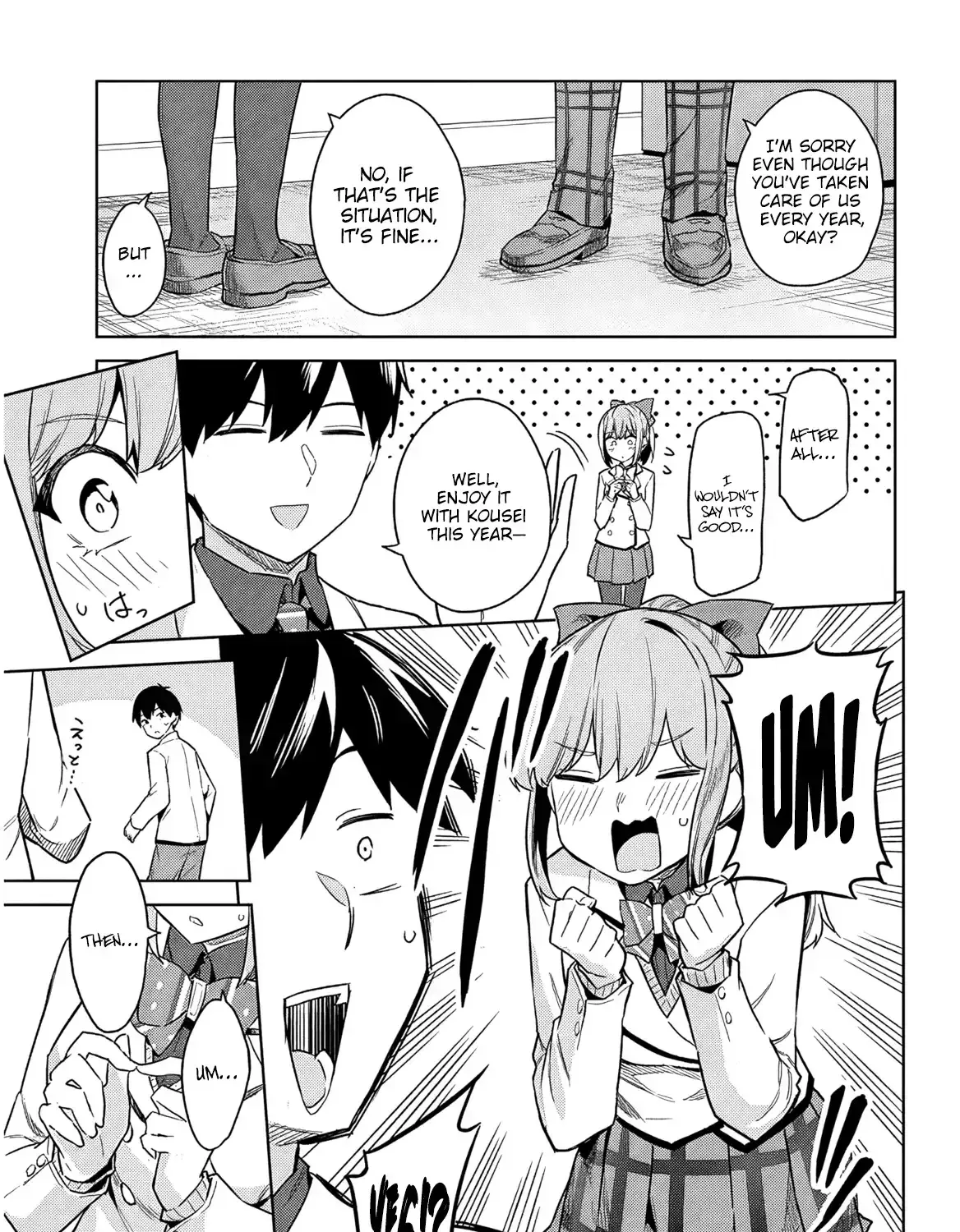 She was Actually My Stepsister.: Recently, the Sense of Distance Between Me and My New Stepbrother is Incredibly Close Chapter 27 page 15 - 