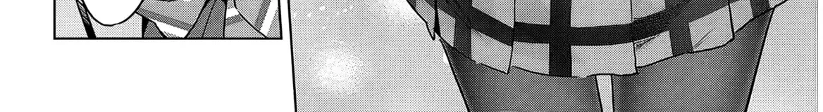 She was Actually My Stepsister.: Recently, the Sense of Distance Between Me and My New Stepbrother is Incredibly Close Chapter 27 page 18 - 