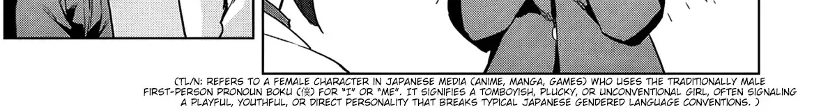 She was Actually My Stepsister.: Recently, the Sense of Distance Between Me and My New Stepbrother is Incredibly Close Chapter 27 page 32 - 