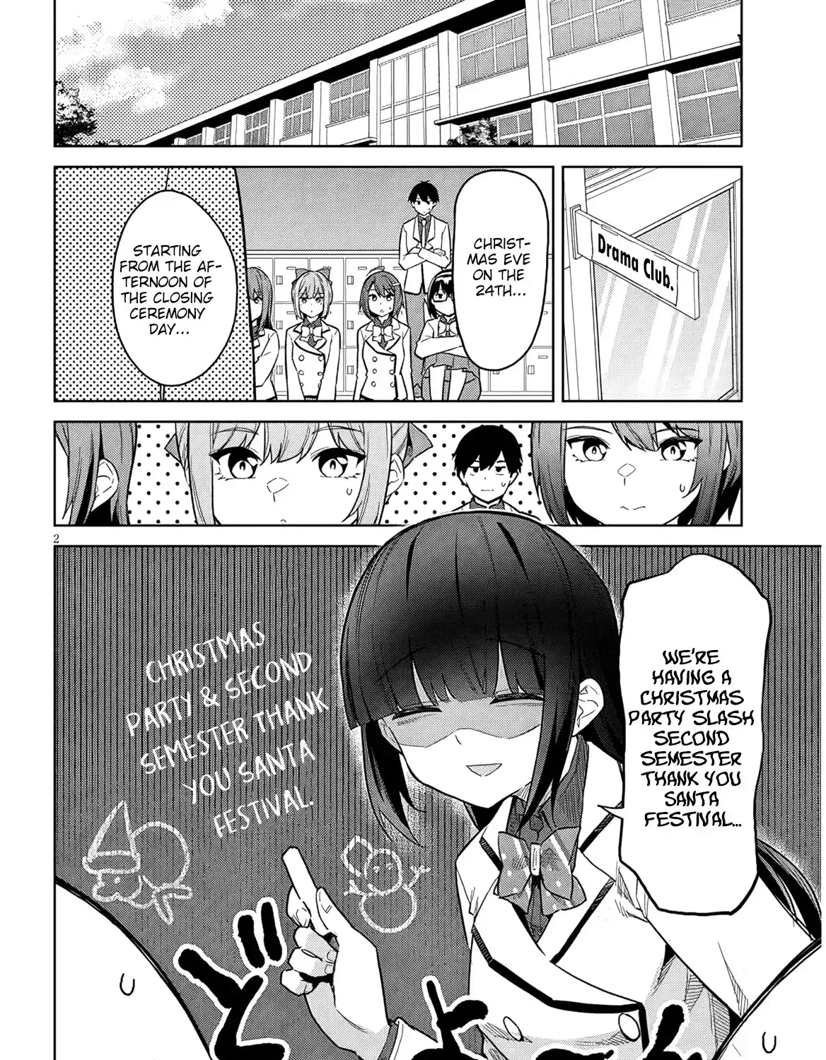 She was Actually My Stepsister.: Recently, the Sense of Distance Between Me and My New Stepbrother is Incredibly Close Chapter 27 page 5 - 
