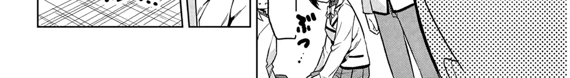She was Actually My Stepsister.: Recently, the Sense of Distance Between Me and My New Stepbrother is Incredibly Close Chapter 27 page 10 - 