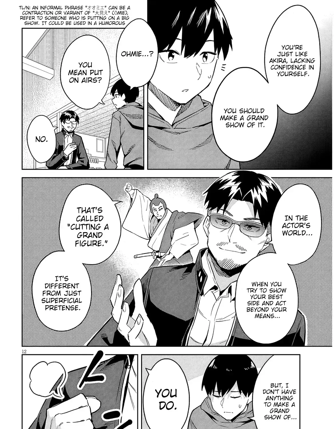 She was Actually My Stepsister.: Recently, the Sense of Distance Between Me and My New Stepbrother is Incredibly Close Chapter 28 page 25 - 