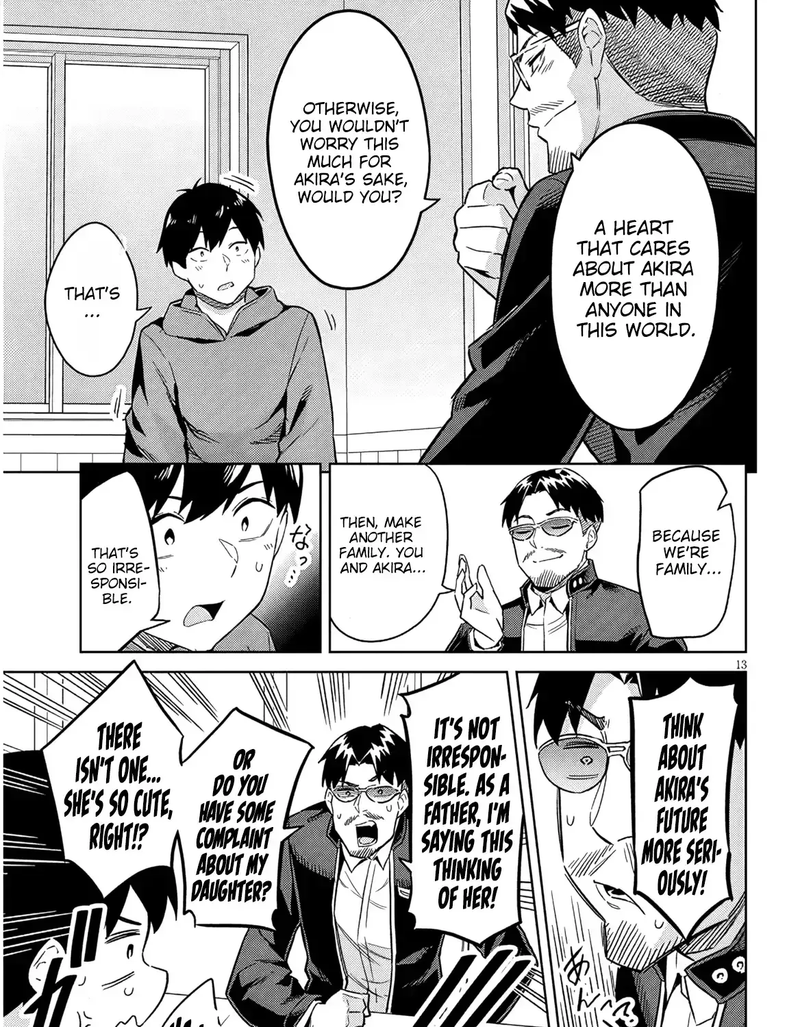 She was Actually My Stepsister.: Recently, the Sense of Distance Between Me and My New Stepbrother is Incredibly Close Chapter 28 page 27 - 