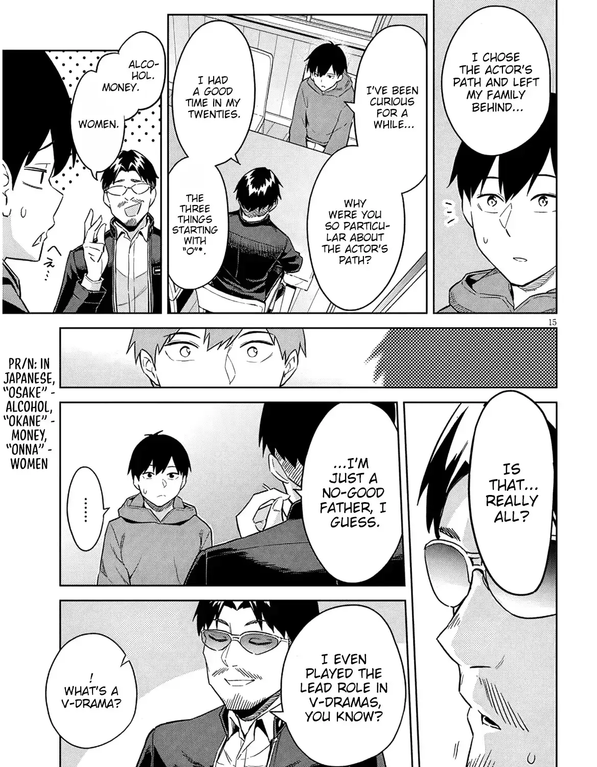She was Actually My Stepsister.: Recently, the Sense of Distance Between Me and My New Stepbrother is Incredibly Close Chapter 28 page 31 - 