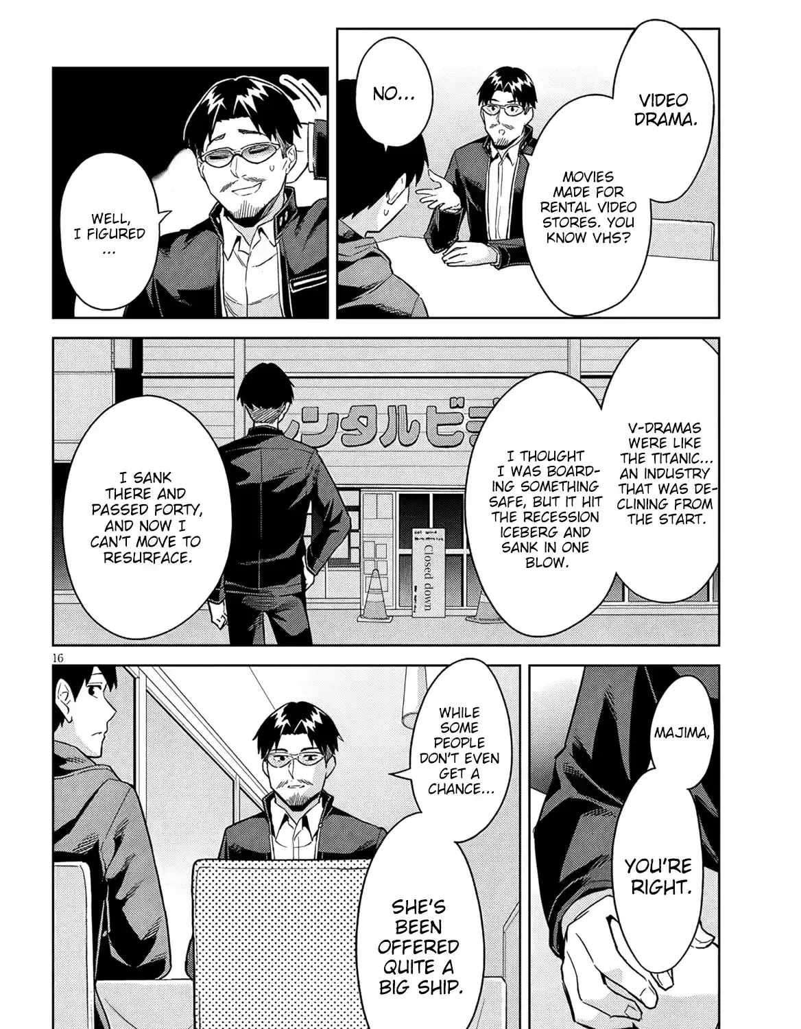 She was Actually My Stepsister.: Recently, the Sense of Distance Between Me and My New Stepbrother is Incredibly Close Chapter 28 page 33 - 