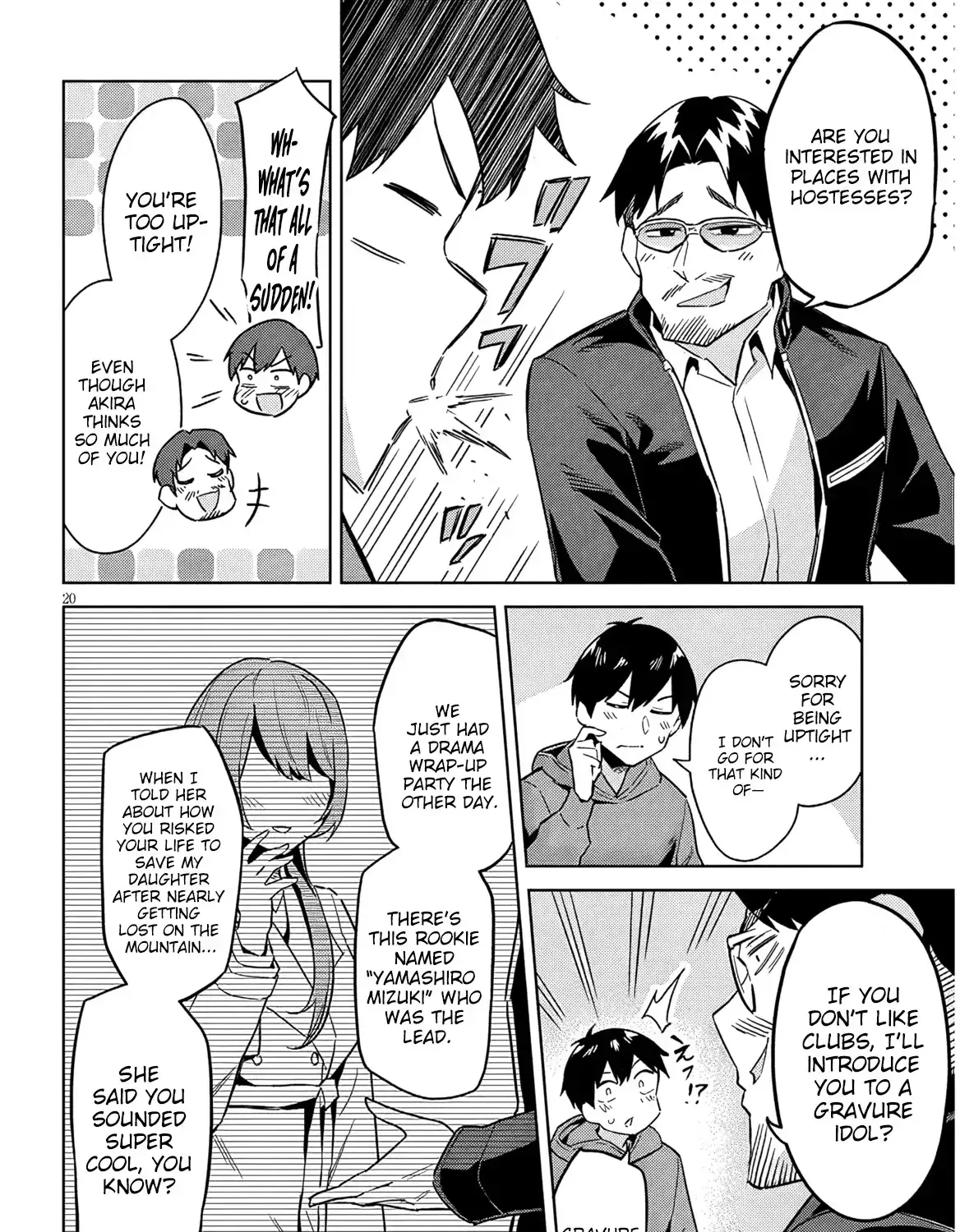 She was Actually My Stepsister.: Recently, the Sense of Distance Between Me and My New Stepbrother is Incredibly Close Chapter 28 page 41 - 