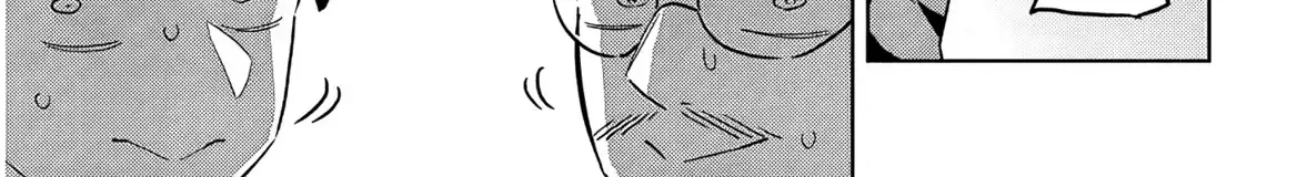 She was Actually My Stepsister.: Recently, the Sense of Distance Between Me and My New Stepbrother is Incredibly Close Chapter 28 page 44 - 