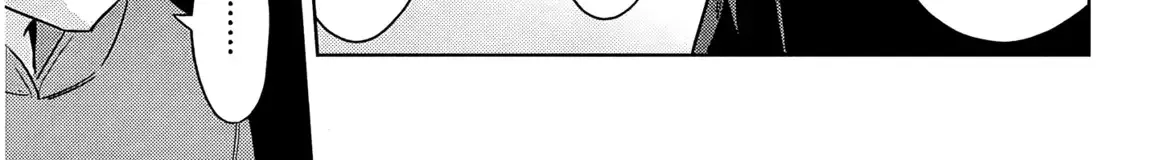 She was Actually My Stepsister.: Recently, the Sense of Distance Between Me and My New Stepbrother is Incredibly Close Chapter 28 page 8 - 