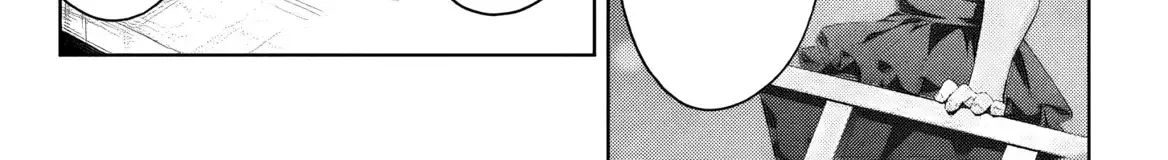 She was Actually My Stepsister.: Recently, the Sense of Distance Between Me and My New Stepbrother is Incredibly Close Chapter 29 page 12 - 