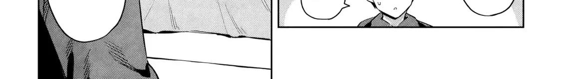 She was Actually My Stepsister.: Recently, the Sense of Distance Between Me and My New Stepbrother is Incredibly Close Chapter 29 page 14 - 