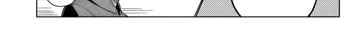 She was Actually My Stepsister.: Recently, the Sense of Distance Between Me and My New Stepbrother is Incredibly Close Chapter 29 page 16 - 