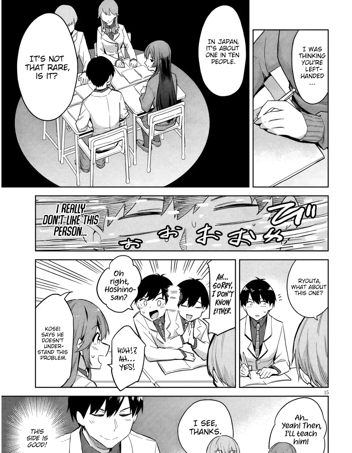 She was Actually My Stepsister.: Recently, the Sense of Distance Between Me and My New Stepbrother is Incredibly Close Chapter 29 page 31 - 