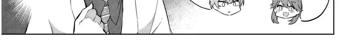 She was Actually My Stepsister.: Recently, the Sense of Distance Between Me and My New Stepbrother is Incredibly Close Chapter 29 page 32 - 