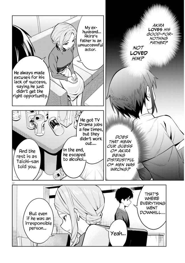 She was Actually My Stepsister.: Recently, the Sense of Distance Between Me and My New Stepbrother is Incredibly Close Chapter 3 page 12 - 