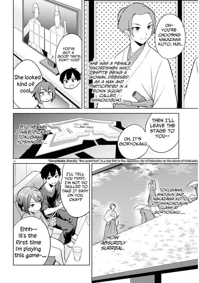 She was Actually My Stepsister.: Recently, the Sense of Distance Between Me and My New Stepbrother is Incredibly Close Chapter 3 page 18 - 