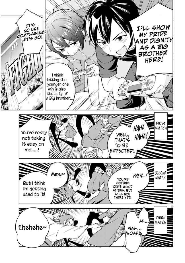 She was Actually My Stepsister.: Recently, the Sense of Distance Between Me and My New Stepbrother is Incredibly Close Chapter 3 page 19 - 