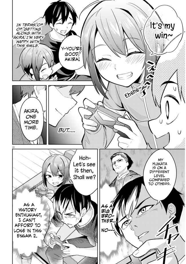 She was Actually My Stepsister.: Recently, the Sense of Distance Between Me and My New Stepbrother is Incredibly Close Chapter 3 page 20 - 