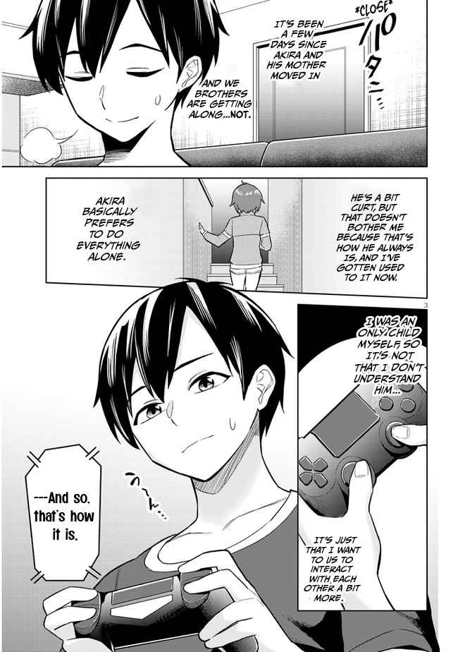 She was Actually My Stepsister.: Recently, the Sense of Distance Between Me and My New Stepbrother is Incredibly Close Chapter 3 page 3 - 