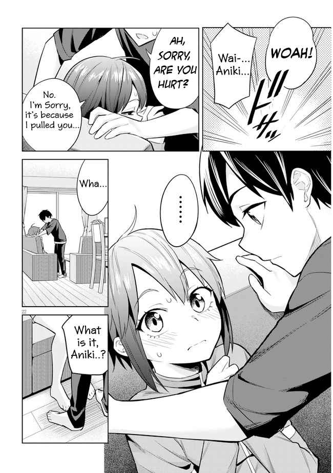 She was Actually My Stepsister.: Recently, the Sense of Distance Between Me and My New Stepbrother is Incredibly Close Chapter 3 page 22 - 