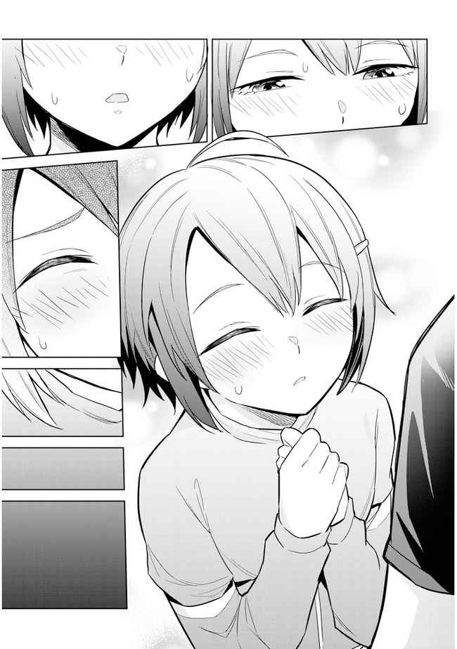 She was Actually My Stepsister.: Recently, the Sense of Distance Between Me and My New Stepbrother is Incredibly Close Chapter 3 page 25 - 