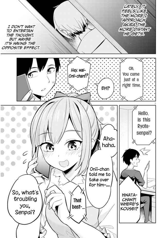 She was Actually My Stepsister.: Recently, the Sense of Distance Between Me and My New Stepbrother is Incredibly Close Chapter 3 page 5 - 