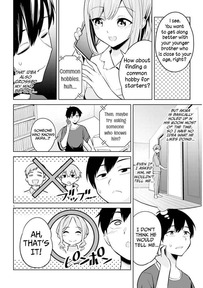 She was Actually My Stepsister.: Recently, the Sense of Distance Between Me and My New Stepbrother is Incredibly Close Chapter 3 page 6 - 