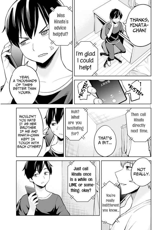 She was Actually My Stepsister.: Recently, the Sense of Distance Between Me and My New Stepbrother is Incredibly Close Chapter 3 page 7 - 