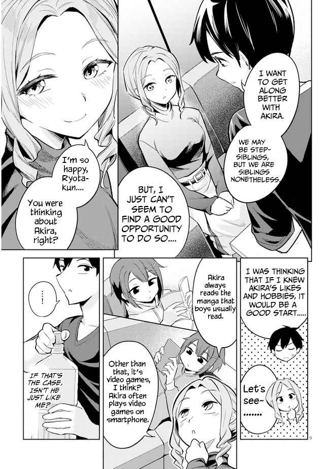 She was Actually My Stepsister.: Recently, the Sense of Distance Between Me and My New Stepbrother is Incredibly Close Chapter 3 page 9 - 