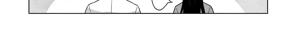 She was Actually My Stepsister.: Recently, the Sense of Distance Between Me and My New Stepbrother is Incredibly Close Chapter 30 page 28 - 
