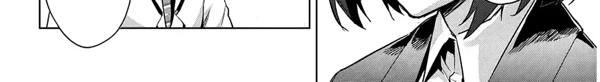 She was Actually My Stepsister.: Recently, the Sense of Distance Between Me and My New Stepbrother is Incredibly Close Chapter 30 page 50 - 