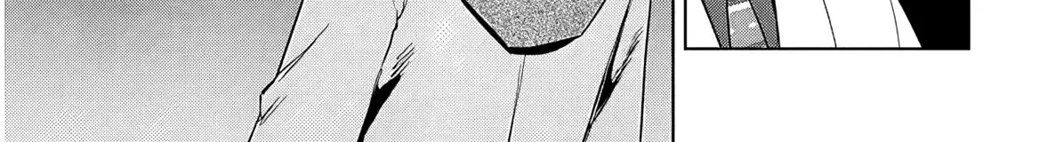 She was Actually My Stepsister.: Recently, the Sense of Distance Between Me and My New Stepbrother is Incredibly Close Chapter 30 page 60 - 