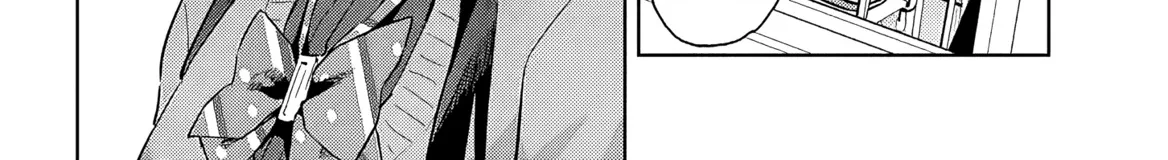 She was Actually My Stepsister.: Recently, the Sense of Distance Between Me and My New Stepbrother is Incredibly Close Chapter 31 page 30 - 