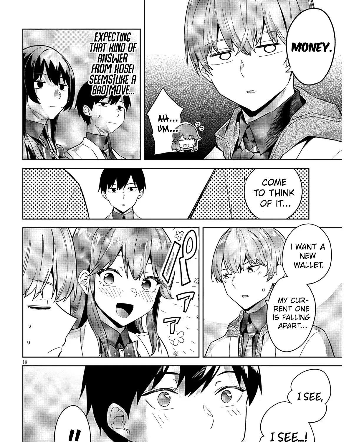 She was Actually My Stepsister.: Recently, the Sense of Distance Between Me and My New Stepbrother is Incredibly Close Chapter 31 page 37 - 