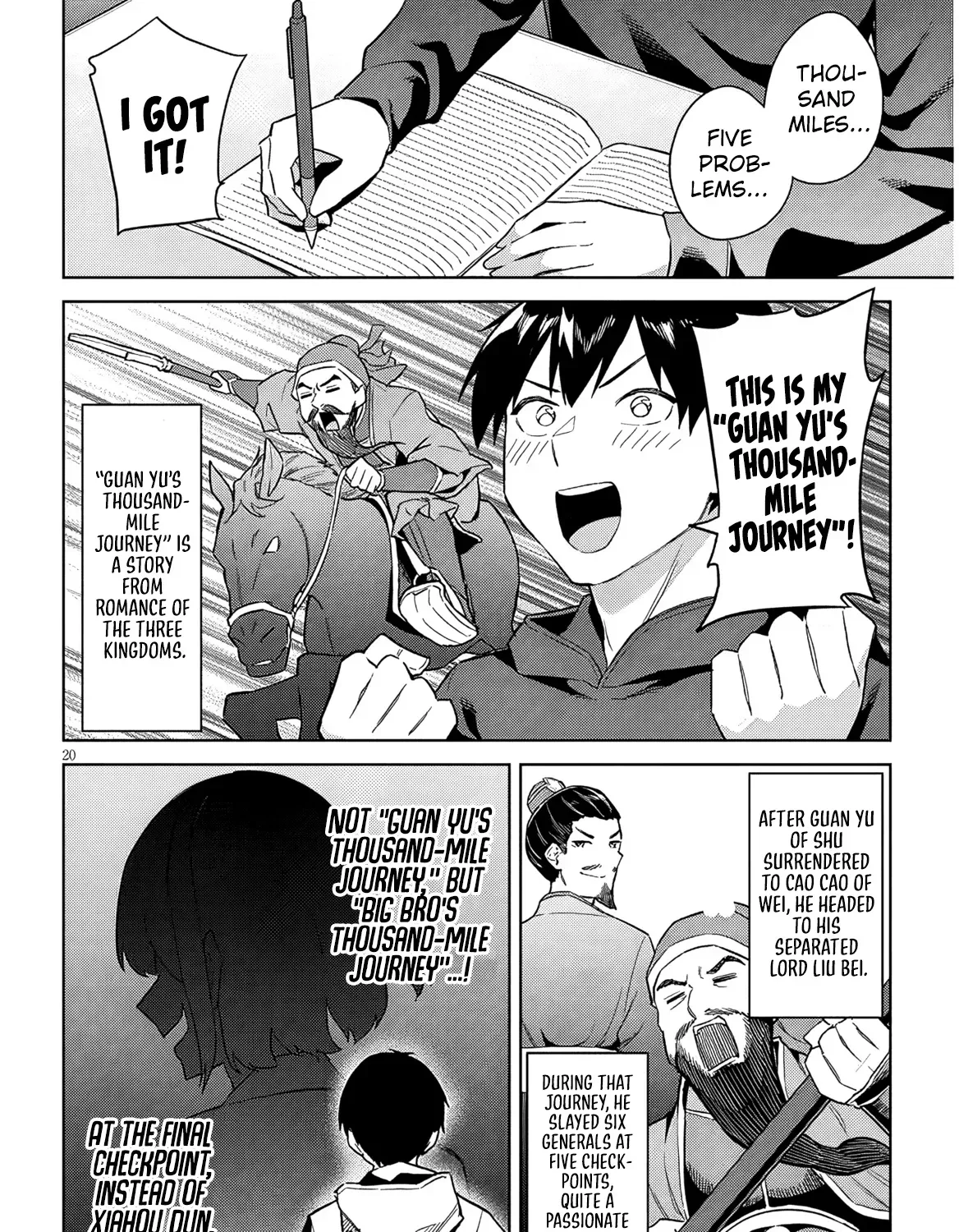 She was Actually My Stepsister.: Recently, the Sense of Distance Between Me and My New Stepbrother is Incredibly Close Chapter 31 page 41 - 