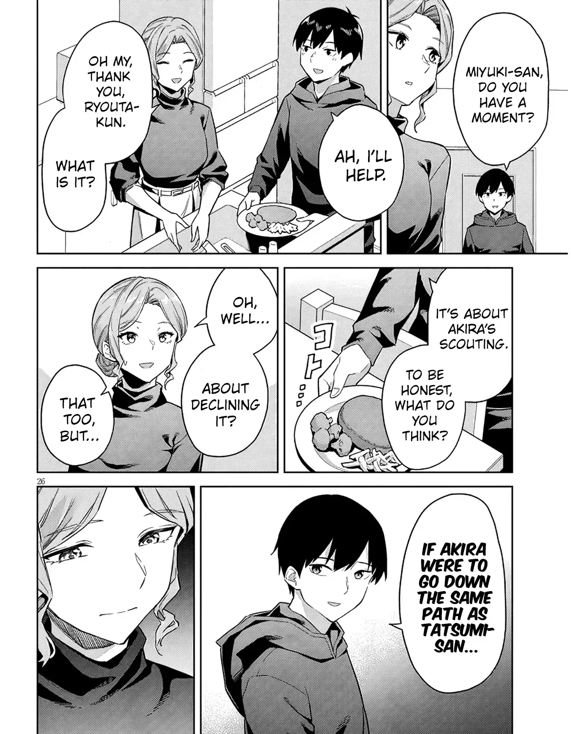 She was Actually My Stepsister.: Recently, the Sense of Distance Between Me and My New Stepbrother is Incredibly Close Chapter 31 page 53 - 