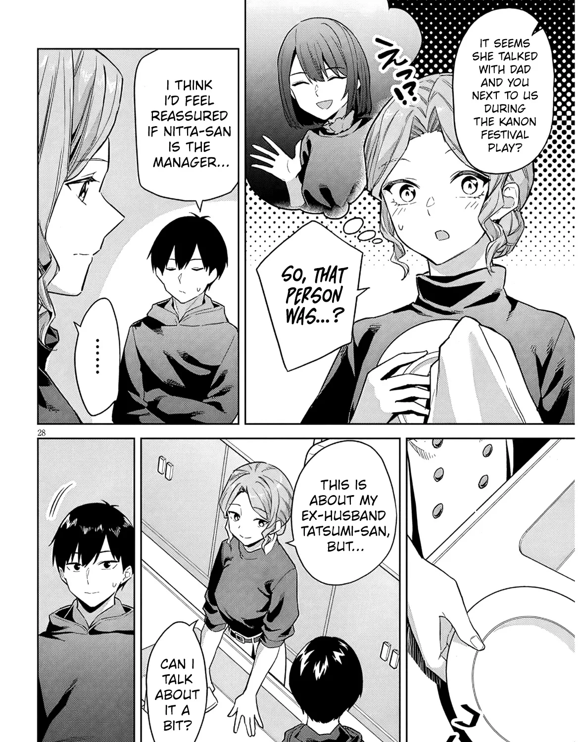She was Actually My Stepsister.: Recently, the Sense of Distance Between Me and My New Stepbrother is Incredibly Close Chapter 31 page 57 - 