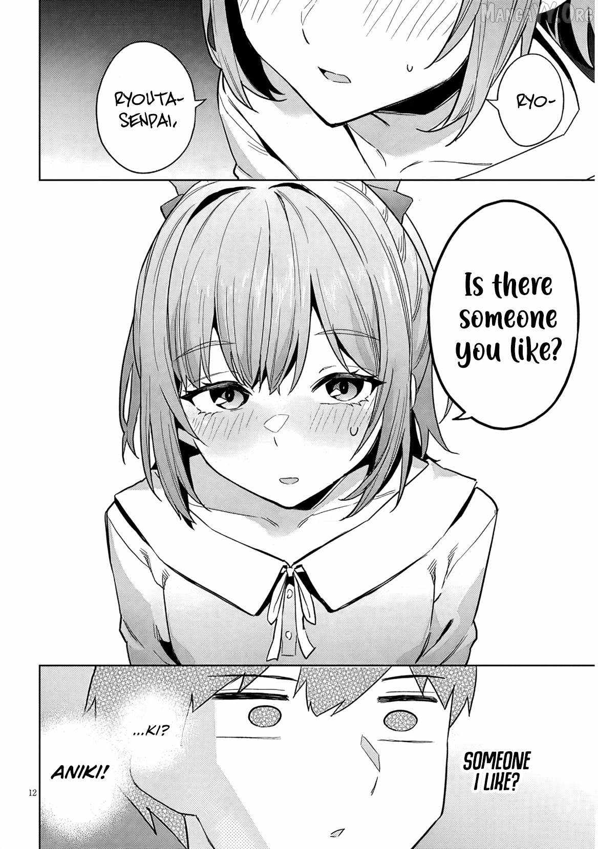 She was Actually My Stepsister.: Recently, the Sense of Distance Between Me and My New Stepbrother is Incredibly Close Chapter 32 page 13 - 