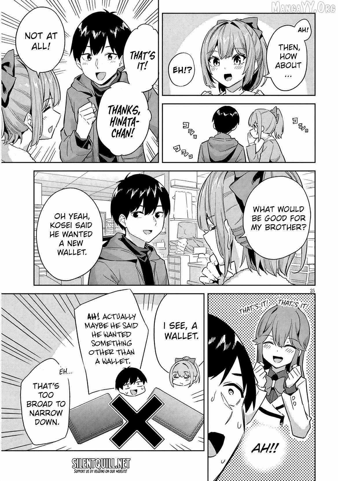 She was Actually My Stepsister.: Recently, the Sense of Distance Between Me and My New Stepbrother is Incredibly Close Chapter 32 page 26 - 