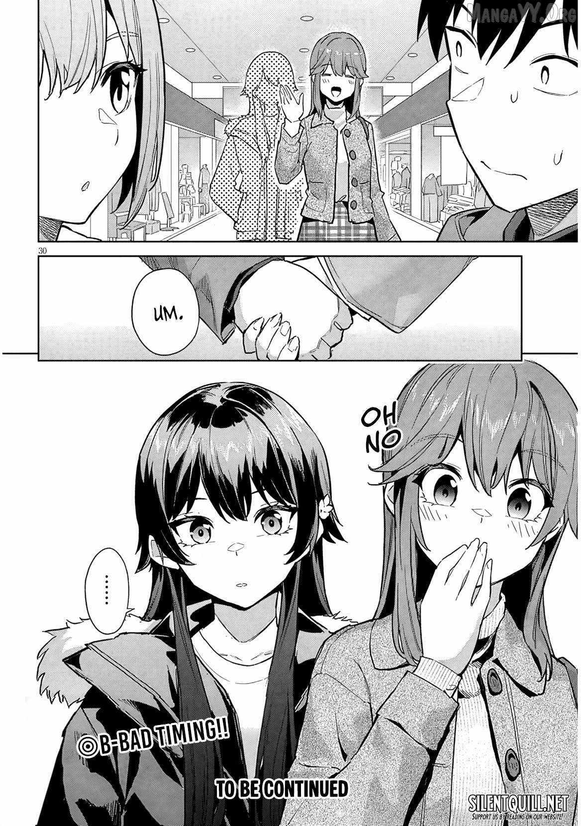 She was Actually My Stepsister.: Recently, the Sense of Distance Between Me and My New Stepbrother is Incredibly Close Chapter 32 page 31 - 