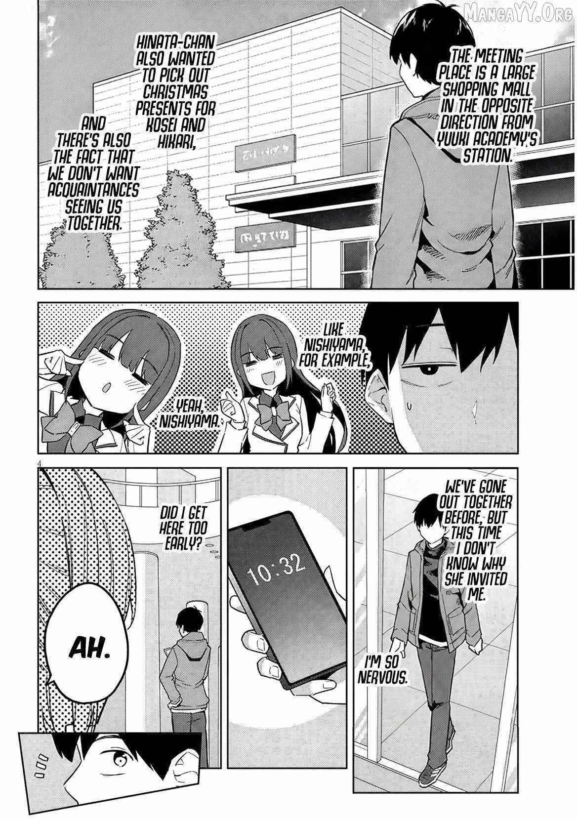 She was Actually My Stepsister.: Recently, the Sense of Distance Between Me and My New Stepbrother is Incredibly Close Chapter 32 page 5 - 