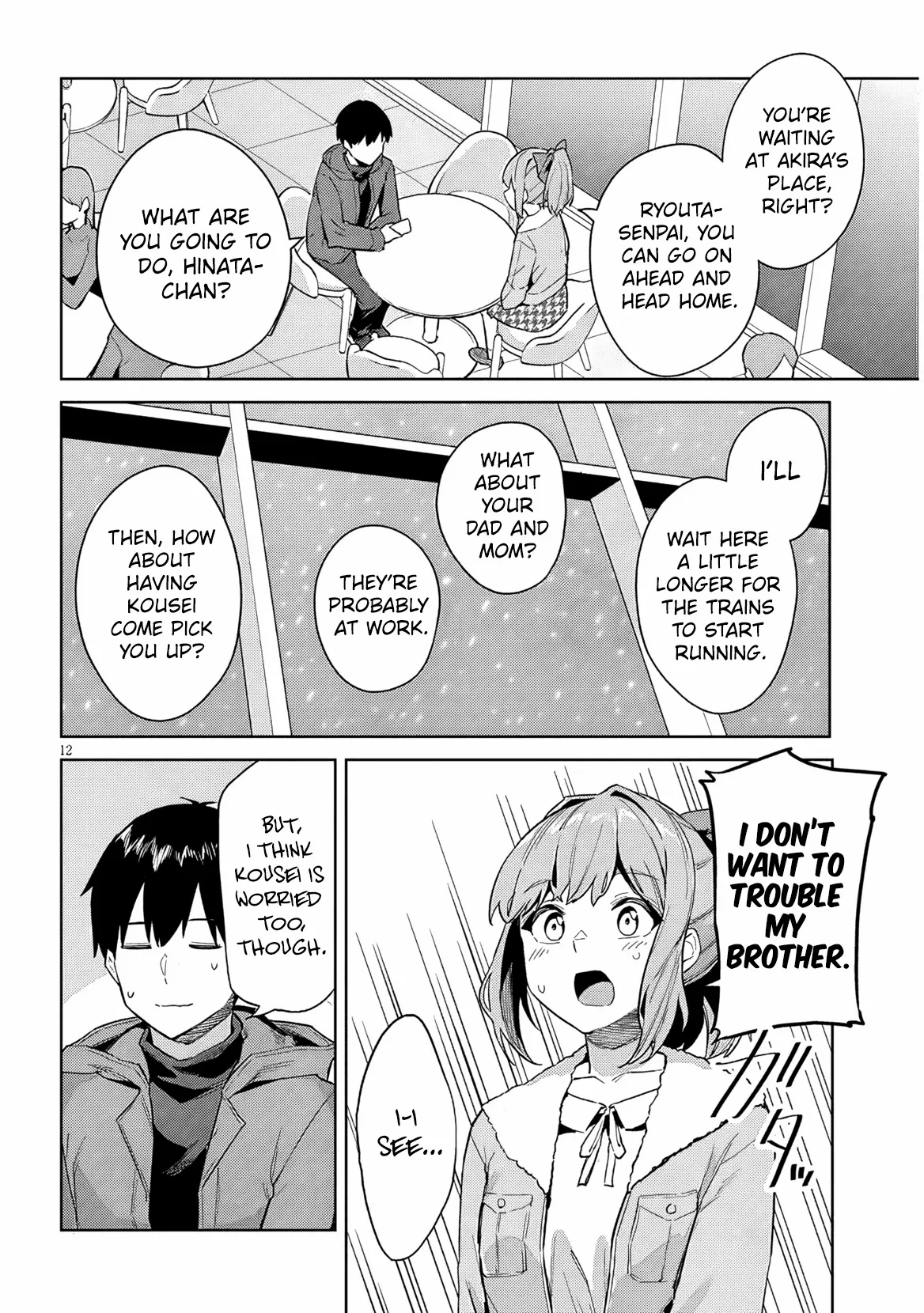 She was Actually My Stepsister.: Recently, the Sense of Distance Between Me and My New Stepbrother is Incredibly Close Chapter 33 page 13 - 