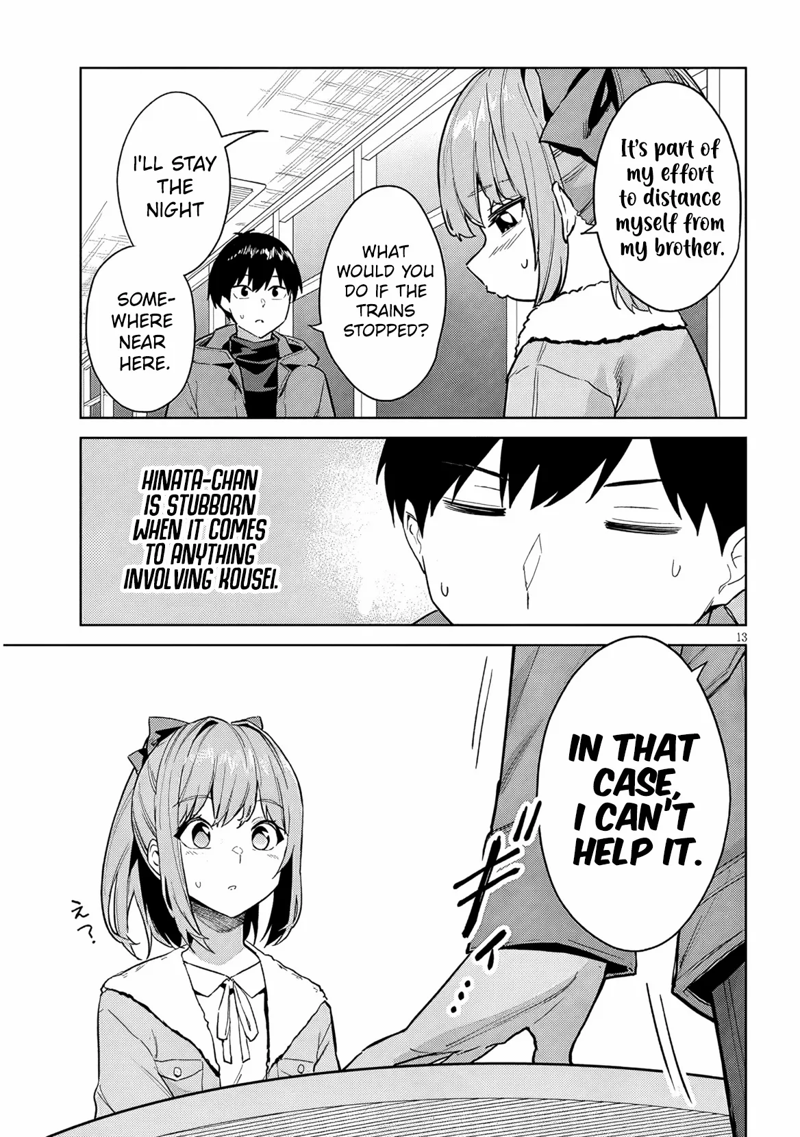 She was Actually My Stepsister.: Recently, the Sense of Distance Between Me and My New Stepbrother is Incredibly Close Chapter 33 page 14 - 