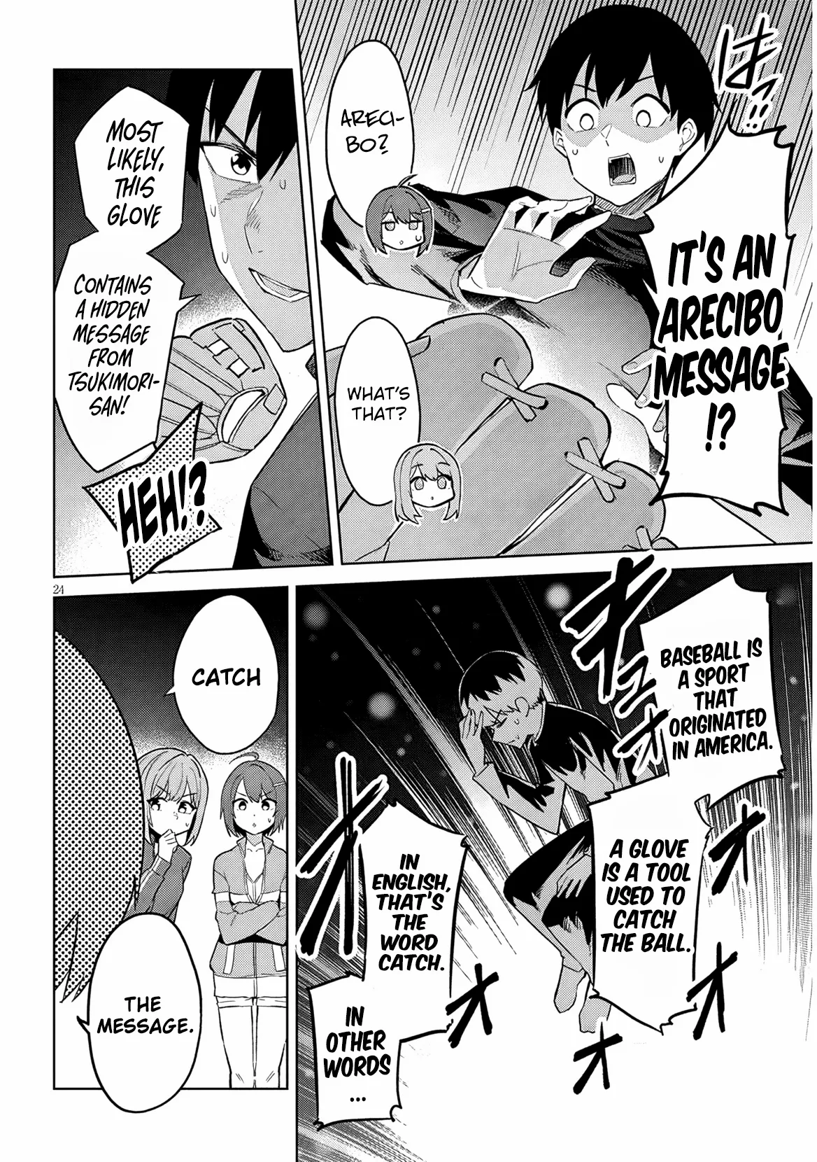 She was Actually My Stepsister.: Recently, the Sense of Distance Between Me and My New Stepbrother is Incredibly Close Chapter 33 page 25 - 