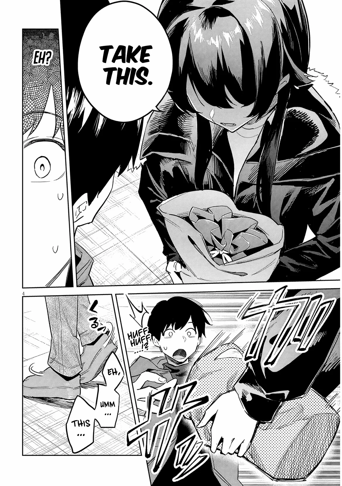 She was Actually My Stepsister.: Recently, the Sense of Distance Between Me and My New Stepbrother is Incredibly Close Chapter 33 page 5 - 