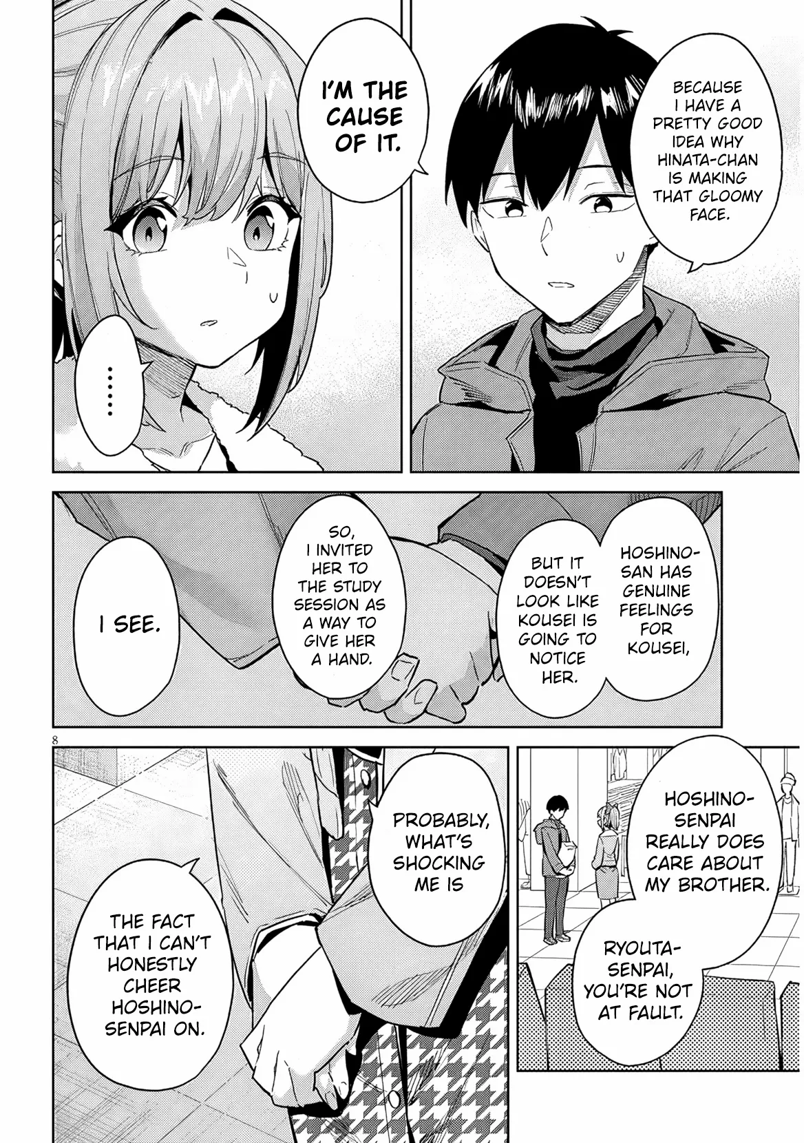 She was Actually My Stepsister.: Recently, the Sense of Distance Between Me and My New Stepbrother is Incredibly Close Chapter 33 page 9 - 
