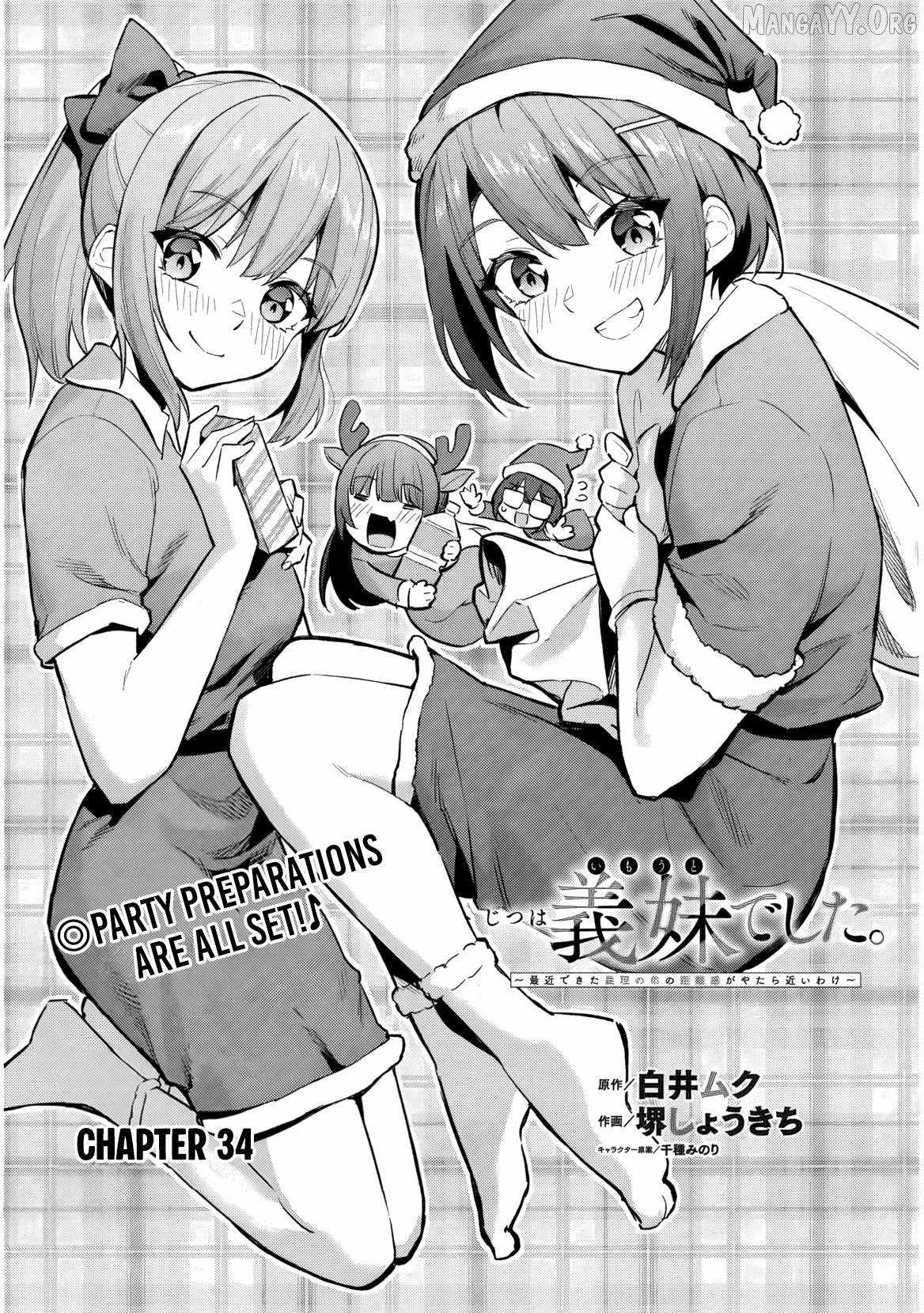 She was Actually My Stepsister.: Recently, the Sense of Distance Between Me and My New Stepbrother is Incredibly Close Chapter 34 page 2 - 