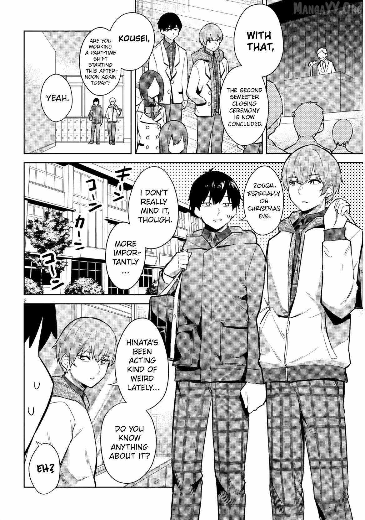 She was Actually My Stepsister.: Recently, the Sense of Distance Between Me and My New Stepbrother is Incredibly Close Chapter 34 page 3 - 