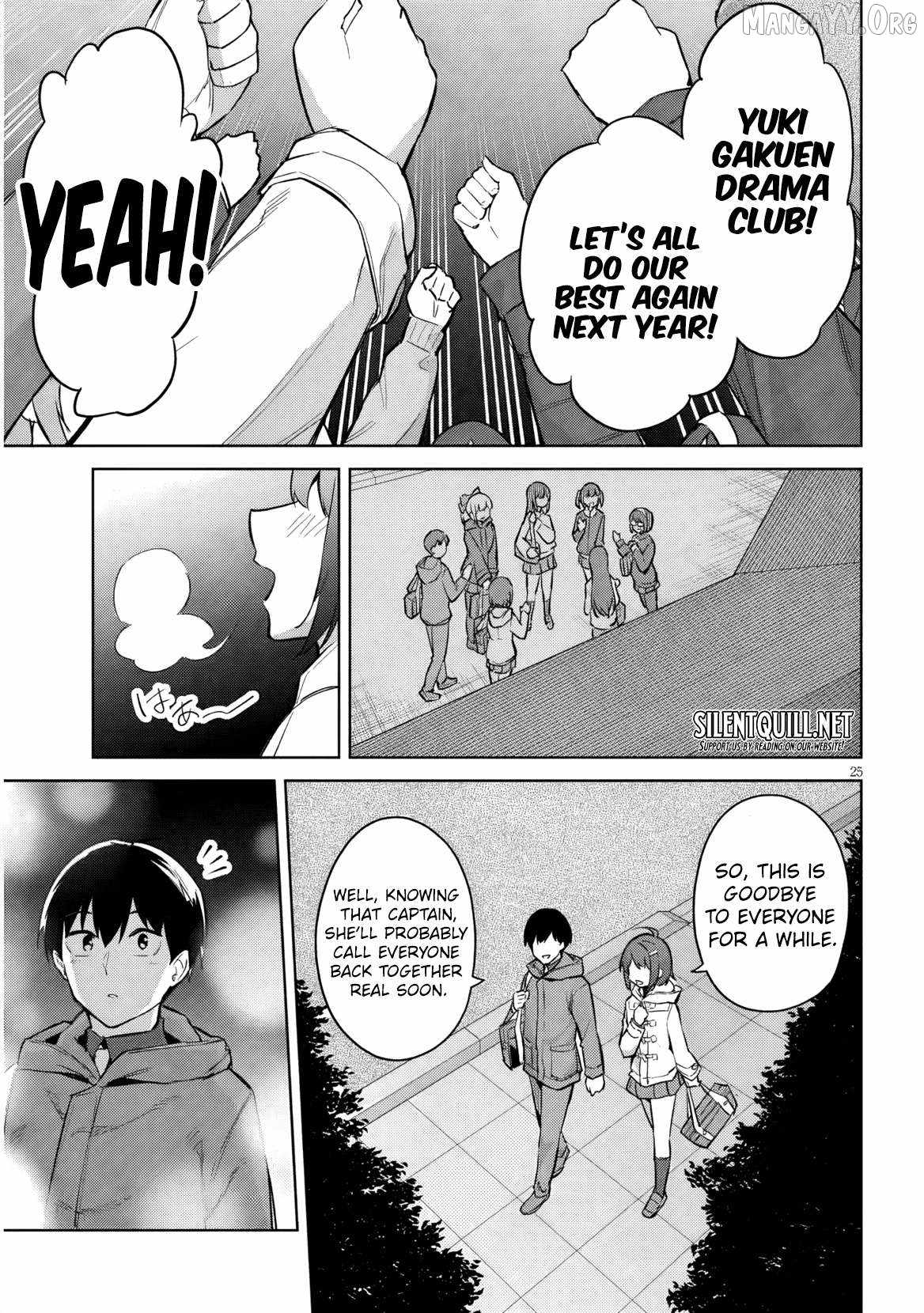 She was Actually My Stepsister.: Recently, the Sense of Distance Between Me and My New Stepbrother is Incredibly Close Chapter 34 page 26 - 