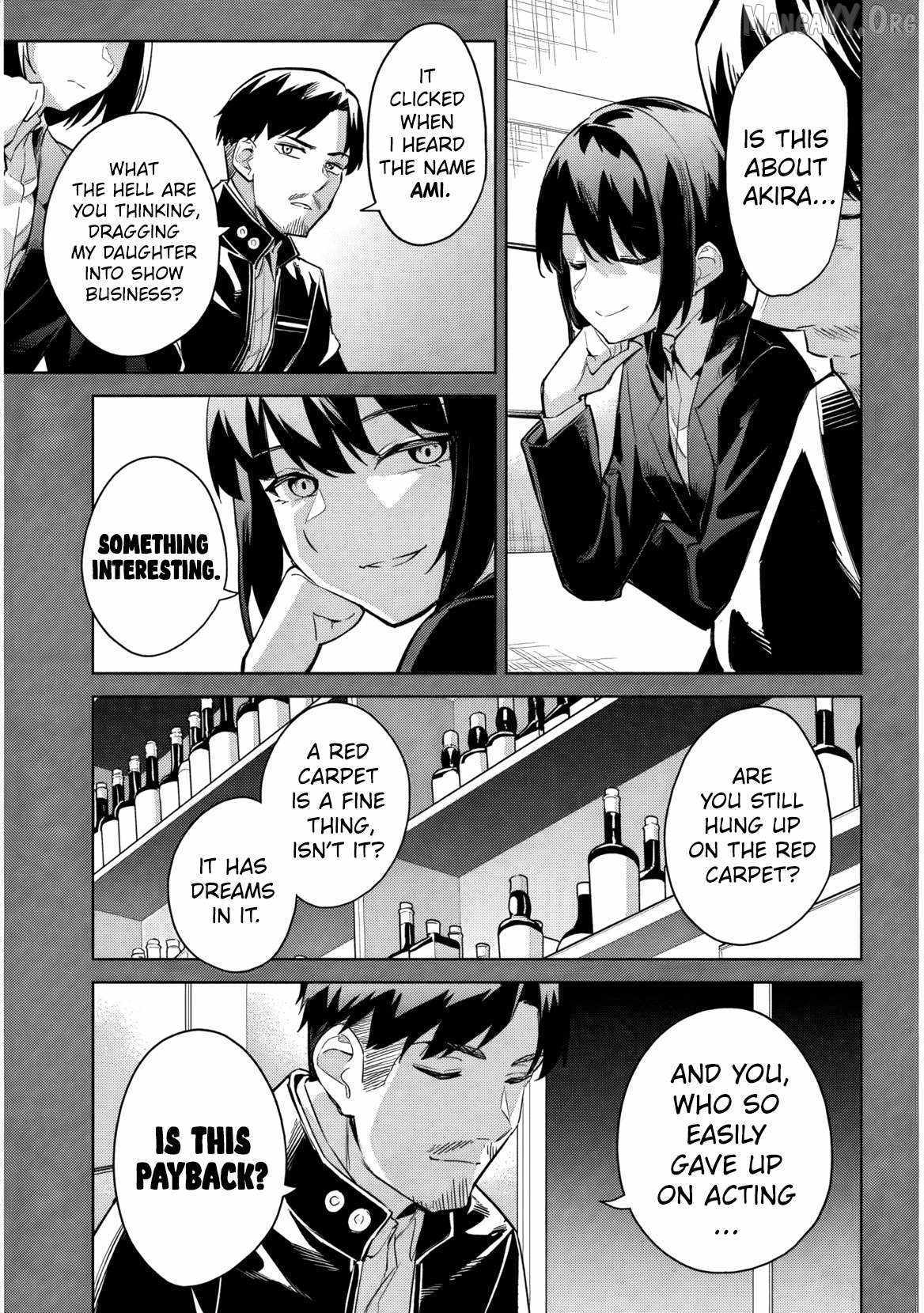 She was Actually My Stepsister.: Recently, the Sense of Distance Between Me and My New Stepbrother is Incredibly Close Chapter 34 page 30 - 